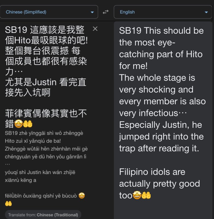 RuneK202334's tweet photo. When ur PERFORMANCE speaks LOUDER than any PROMOTION! Ung khit may sakit d naginarte o gmwa ng excuses. Rhearsal pa lng ngppanganga na!
YAN ANG DAPAT PINAKAKAWALAN SA WORLD STAGE!
#FirstFilipino 2 conquer Taiwan!
SB19 UNLEASHED IN TAIWAN
@SB19Official #SB19
#SB19atHitoPop2025 https://t.co/M2Elmv8ExP
