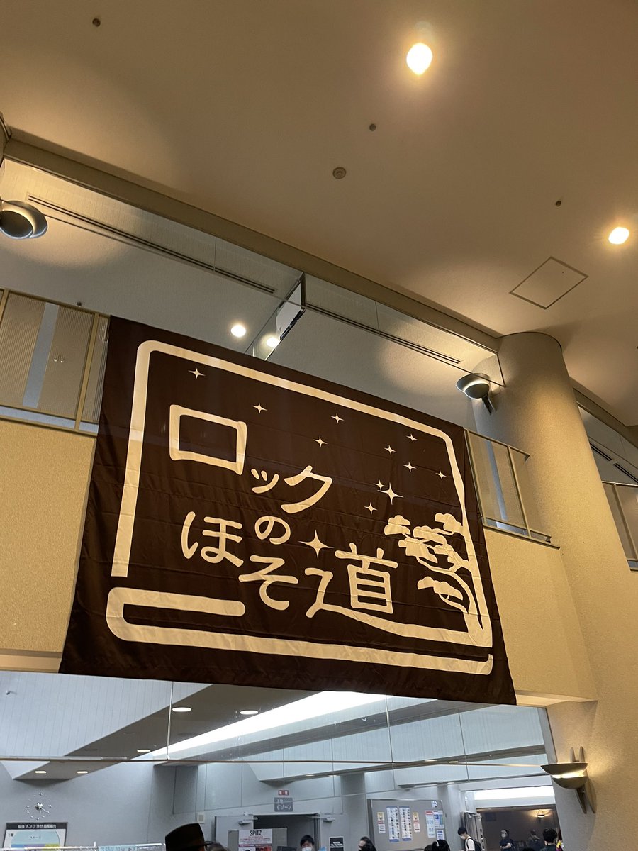 むん tweet media