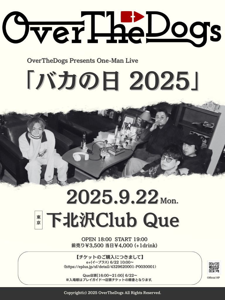 _overthedogs's tweet photo. 【ライブチケット情報】
9.22のチケットが発売されました📣
お忘れなく！
ライブハウスで会いましょう！

🔹e +チケットはこちら
https://t.co/e2k1oY6s0z https://t.co/ARIfcilwyk