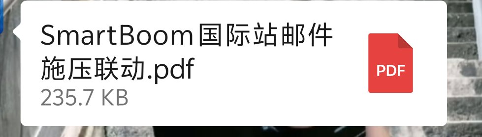 baiyun61897696's tweet photo. 名字能打对吗…文化有限粉丝们…
名字打不对干啥呢一天？

#SmartBoom https://t.co/epvryM2BNd