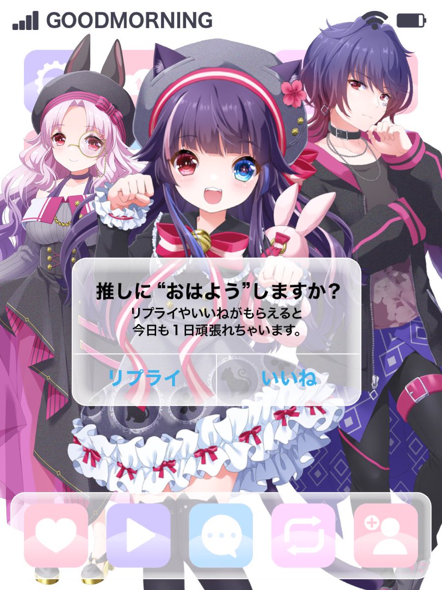 占いヒーリング【HALE-はれ-】 | ご予約・お問い合わせについて