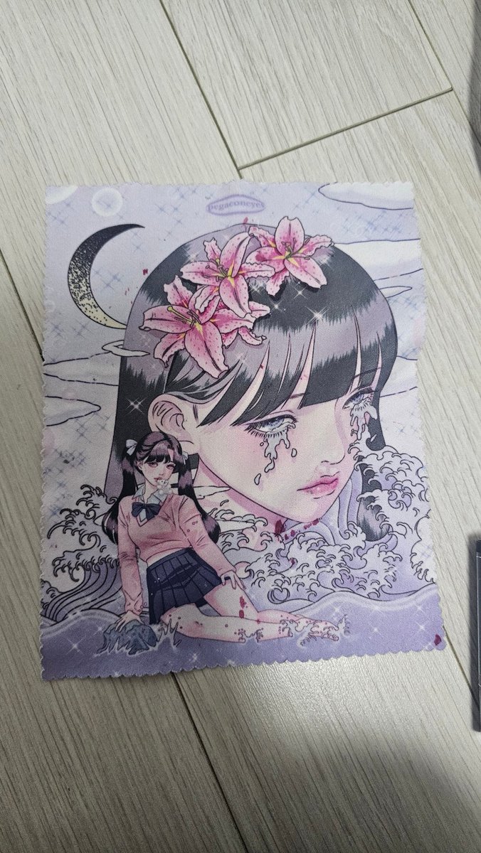 내안경닦이....틴트묻었어🥲