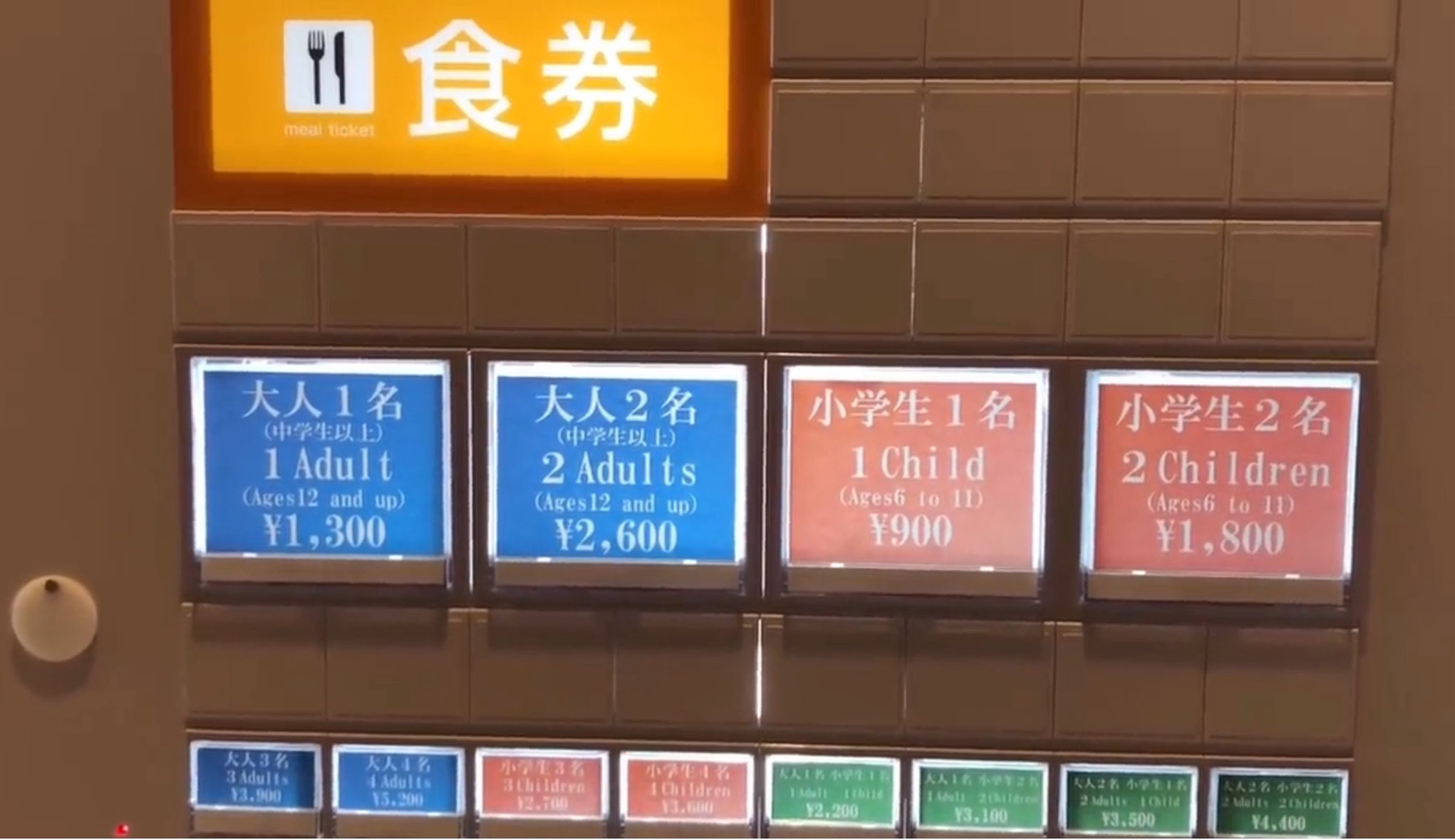まっち on X: 