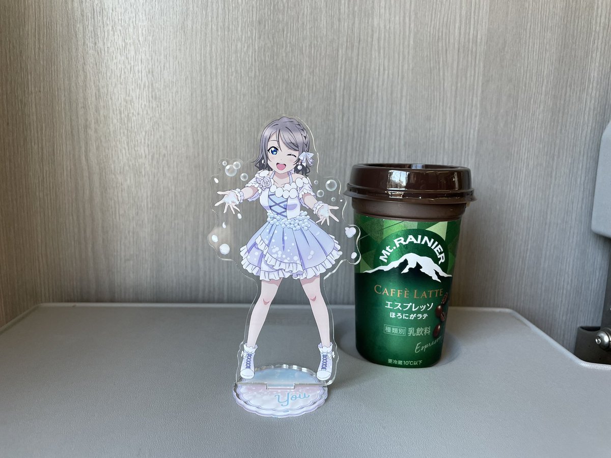 LL_nc_'s tweet photo. 出発進行ヨーソロー https://t.co/hh9FCPKfNf
