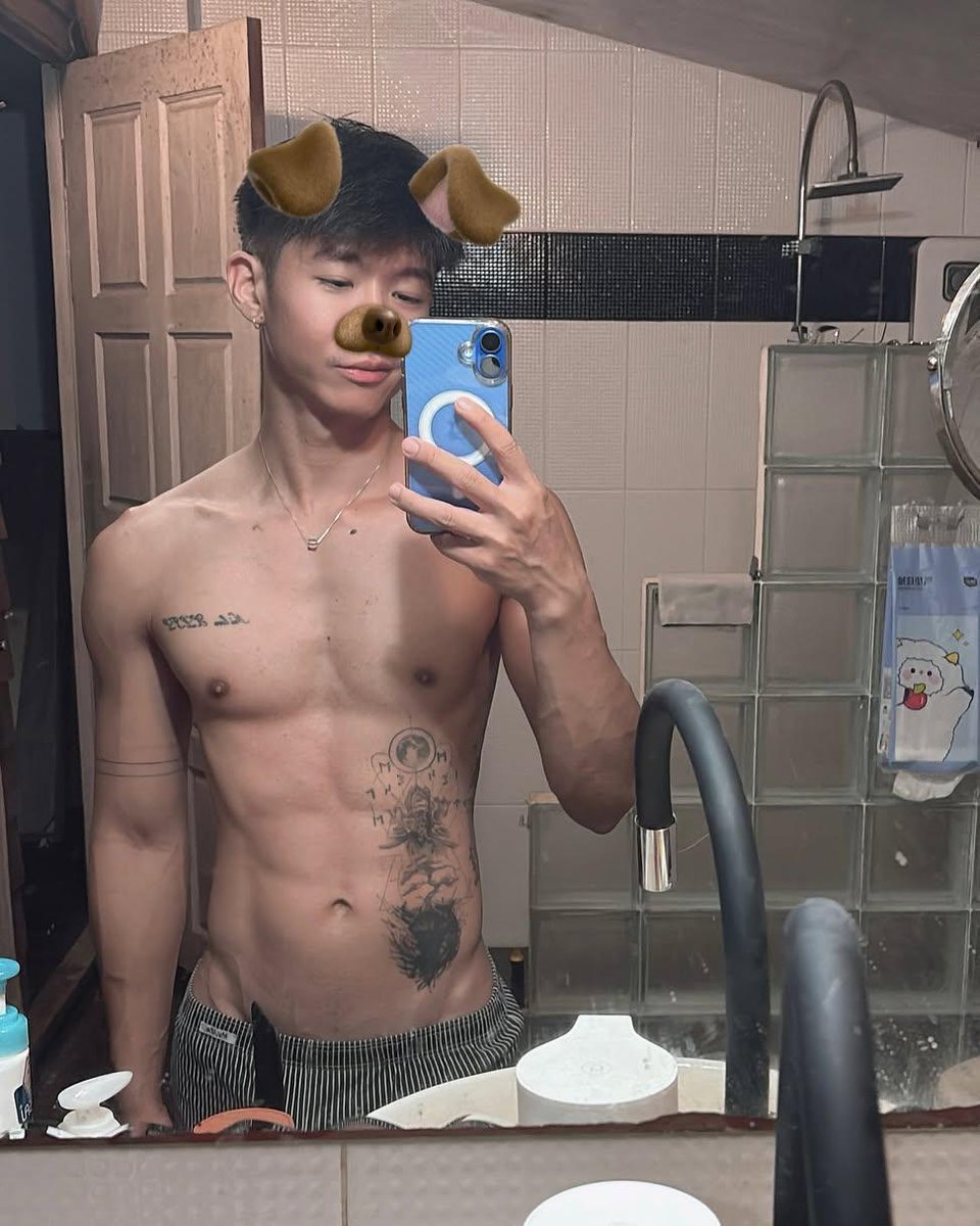 ស្លាញ់ទេ