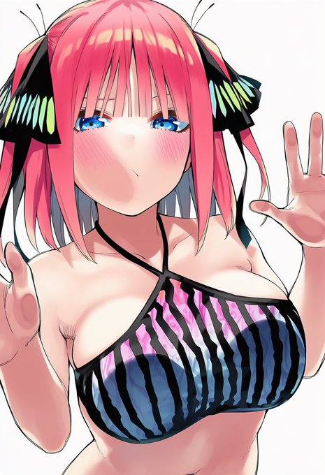 ねえ…そっち行っていい? 