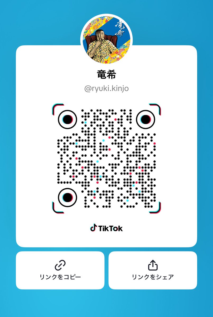 tiktok.com/@ryuki.kinjo?_…
今日のストリートライブは
TikTokでもライブ配信しますよー！
18:00から！みんな見てねー！