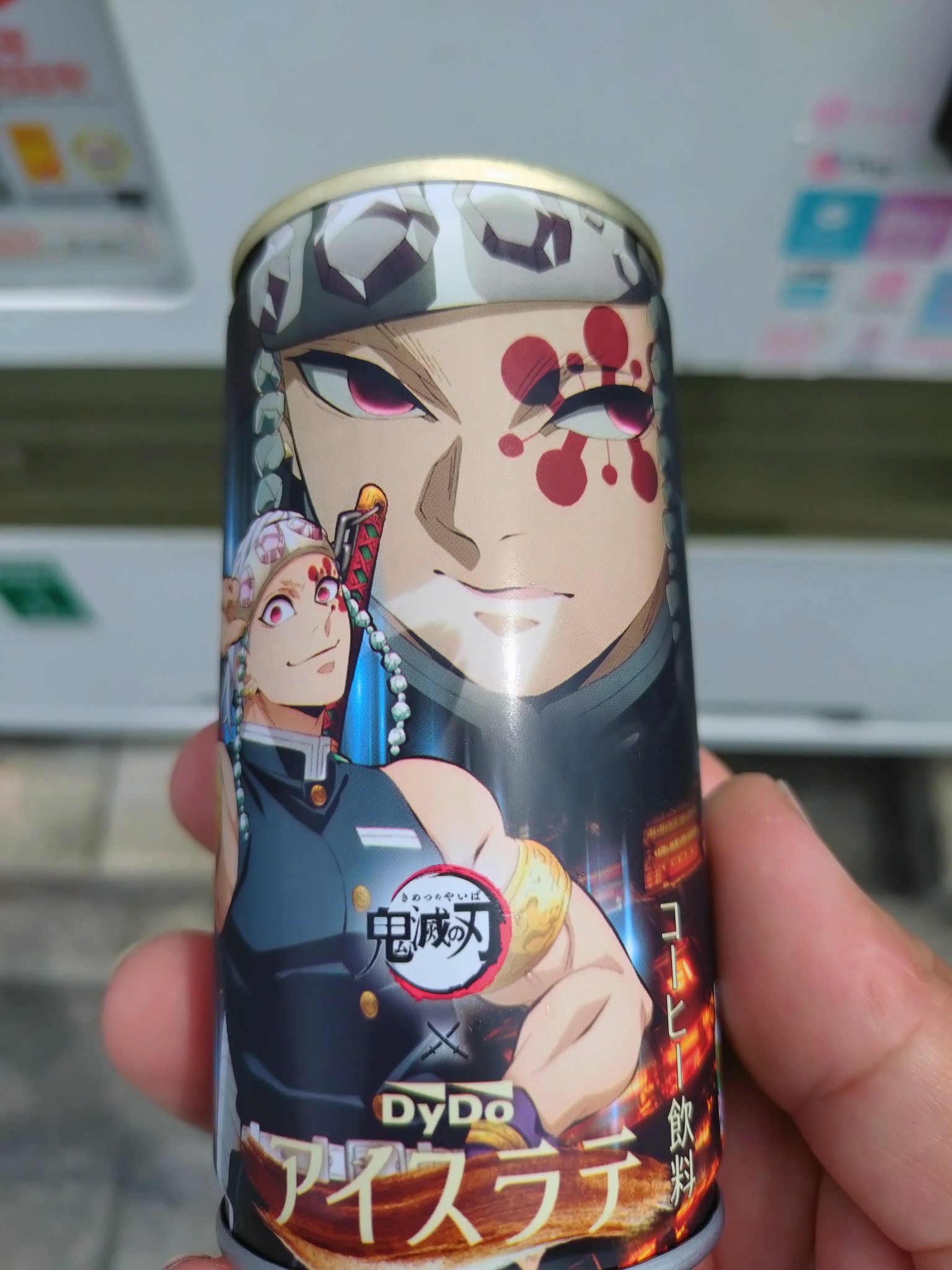 おでんくん 空しい