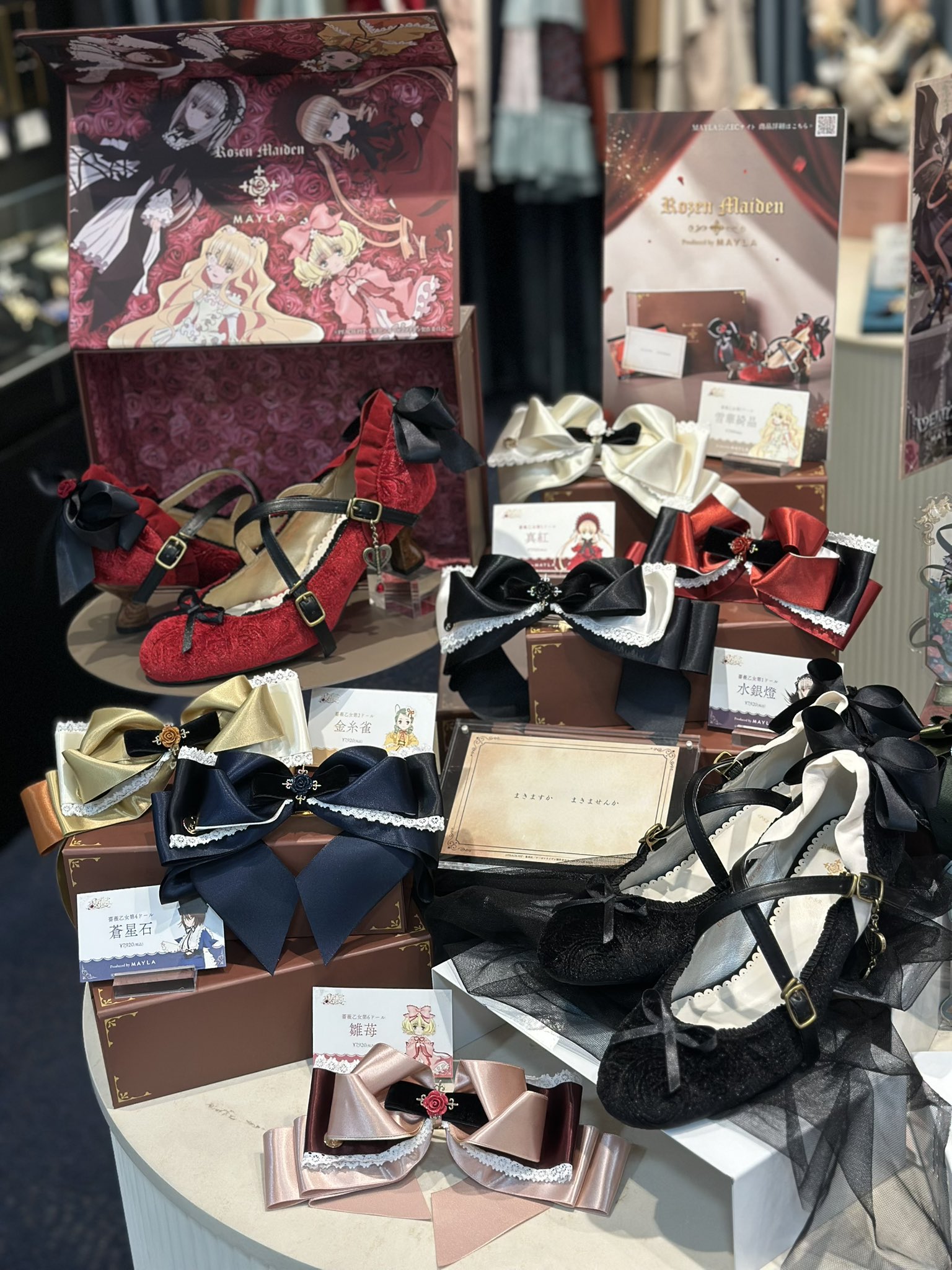 ローゼンメイデン　水銀燈　パンプス 37 MAYLA ローゼンメイデン×MAYLA」6月15日に第2弾発売！真紅・水銀燈・雪