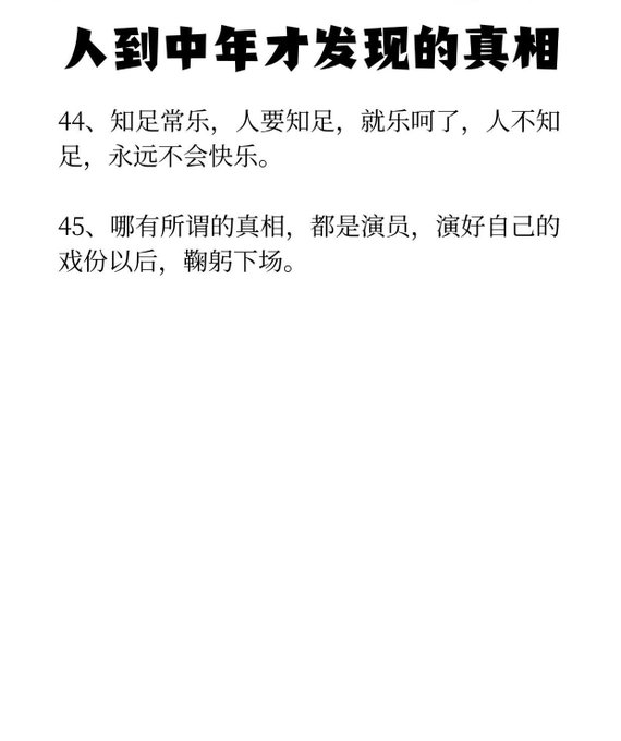 onchainsea's tweet photo. 8/ https://t.co/eBSyvOiyNW