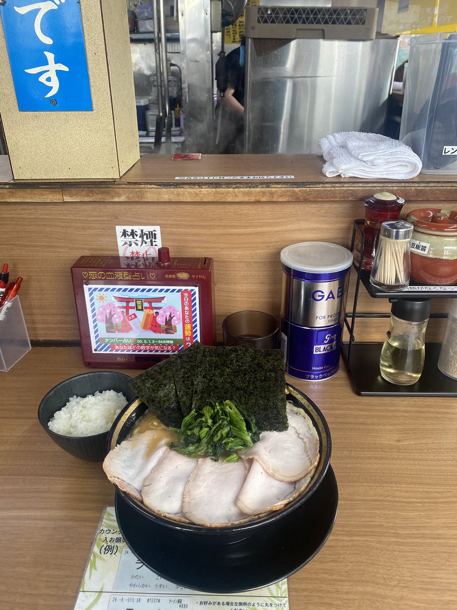 nanabait's tweet photo. 早◯に3段活用の聖地
釣り人なら知っているはず https://t.co/ycmp1QGznQ