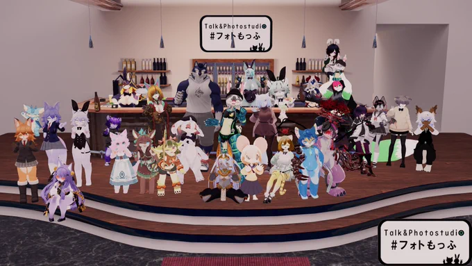 フォトもっふグランドオープン! 初めてのVRCでイベントスタッフでしたがいつも通り撮影しながらエンジョイしてました みんな、ありがとうございにゃす! #フォトもっふ