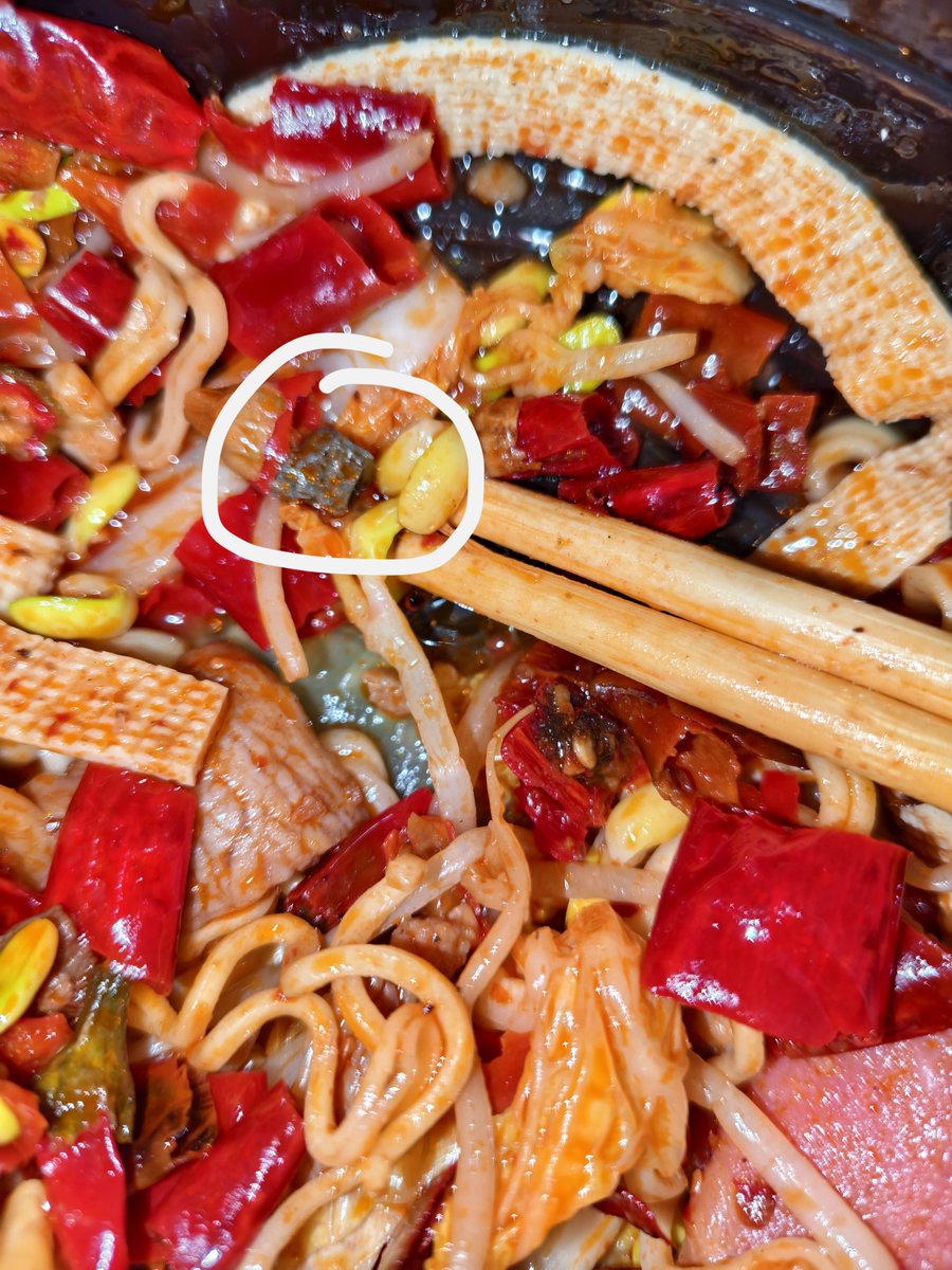 🙃🙃🙃吃外卖还能吃出水泥块