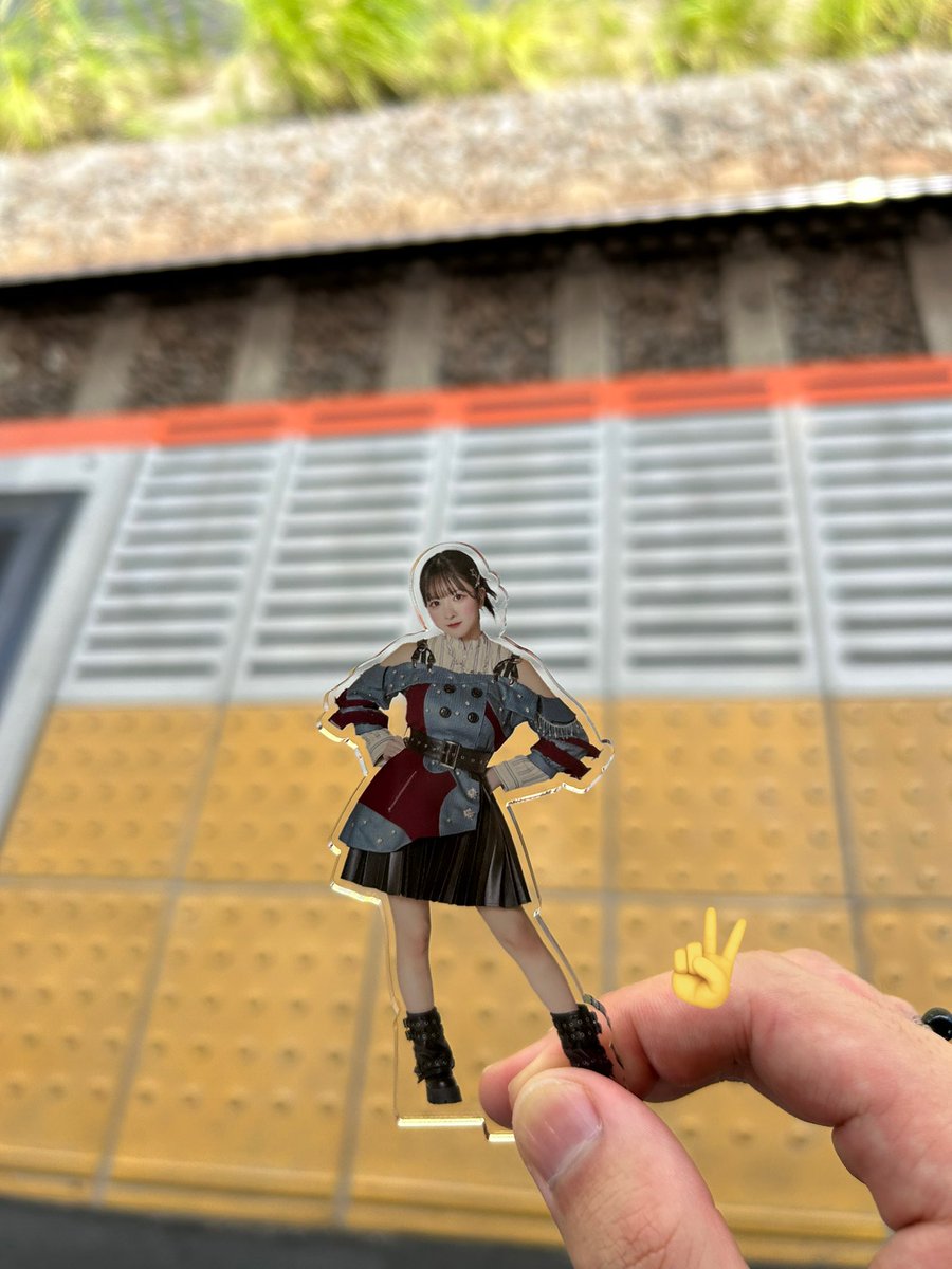 行くぞ〜