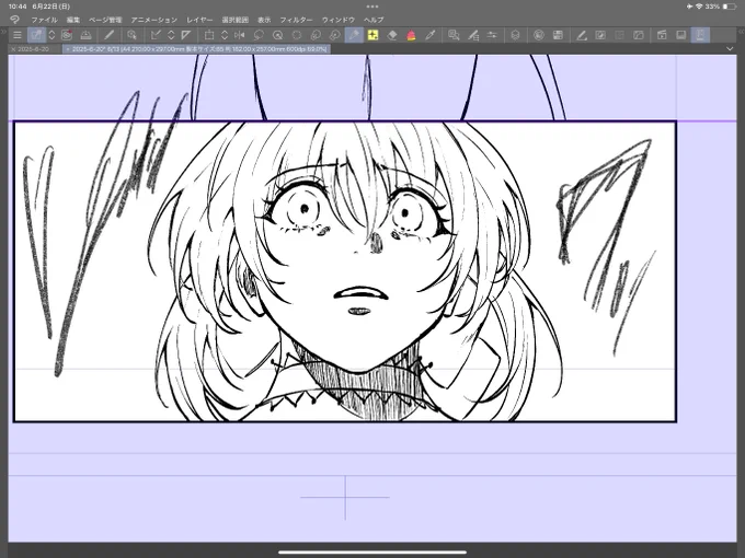 怯えジニーちゃんも可愛いね 
