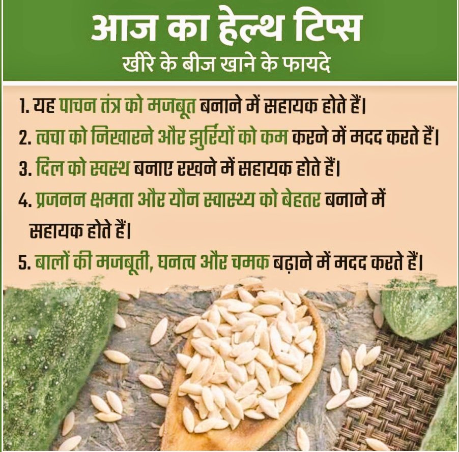 AJAYAWASTHI108's tweet photo. सुप्रभात भारत 🙏
सूर्यदेव के तेज से आलोकित हो आपका जीवन,
हर दिन उजास से भरा हो, जैसे नई उम्मीदों की किरण।
रविवार की ये शुभ सुबह, आपके जीवन में सुख, शांति और समृद्धि लाए।

शुभ रविवार! 🌞🙏
#जयसूर्यदेव #शुभरविवार #GoodMorning #SundayVibes #PositiveEnergy #BMKS
 #SuryaDevBlessings #SpiritualSunday #सूर्य_उपासना