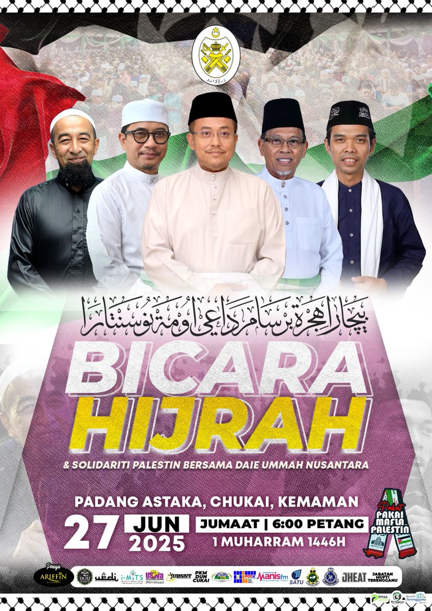 ✨🌙 BICARA HIJRAH 1446H ✨🌙

27 Jun 2025 (Jumaat) | 6:00 petang
📍 Padang Astaka, Chukai, Kemaman

Bersama tokoh ilmuan terkemuka, jom hadir bersama keluarga dan kawan-kawan. Ambil peluang tahun baharu Islam ni, refresh hati &amp; muhasabah diri untuk menjadi insan yang lebih baik.
