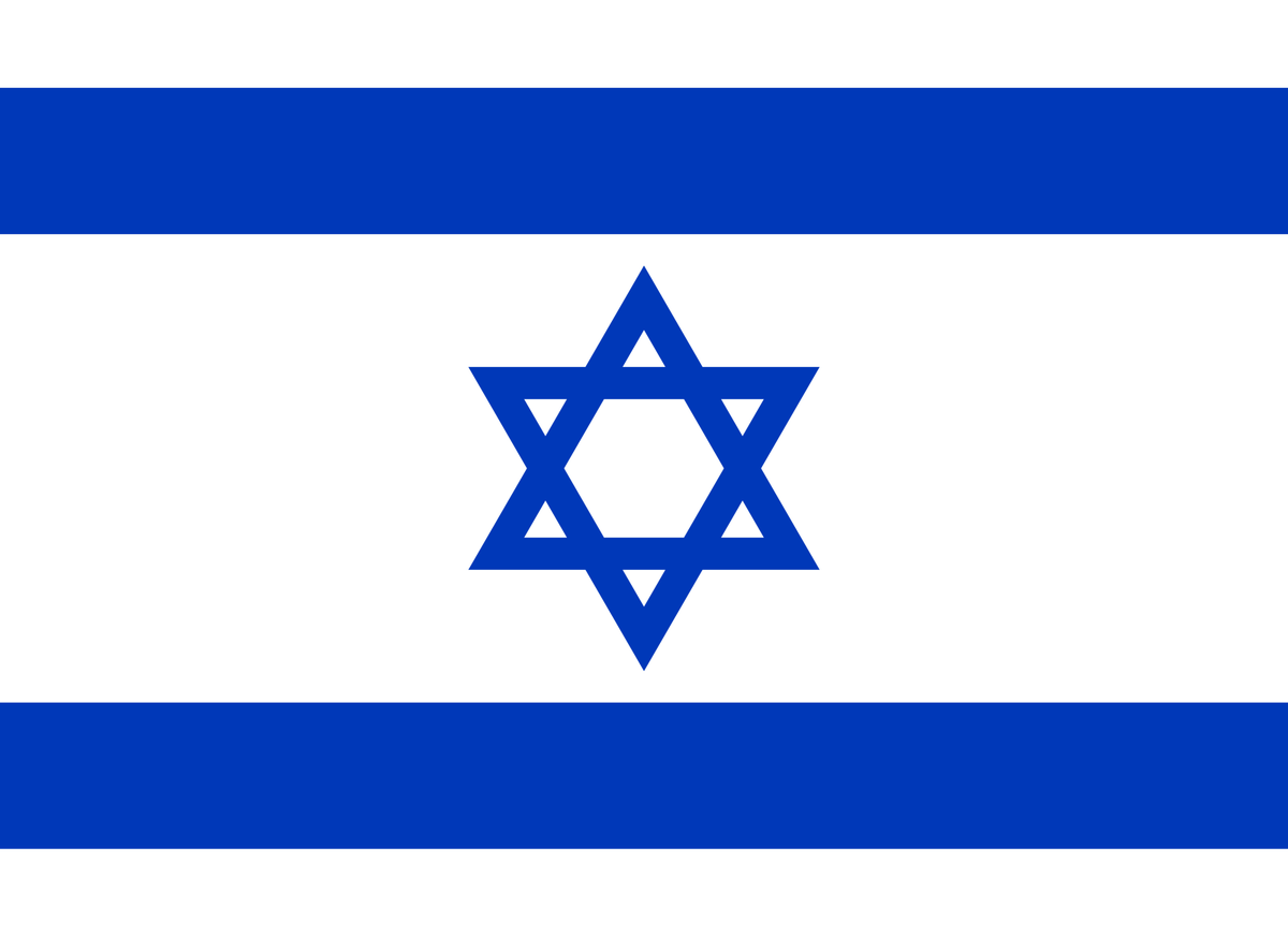 YechielTT's tweet photo. @netanyahu @realDonaldTrump https://t.co/oP6zRFOVDO