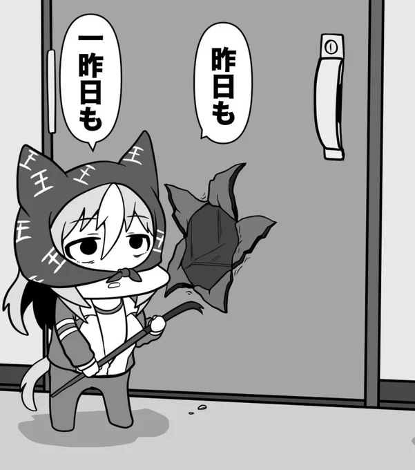 #このタグを見た人はめっちゃキレてる女の子を貼って 