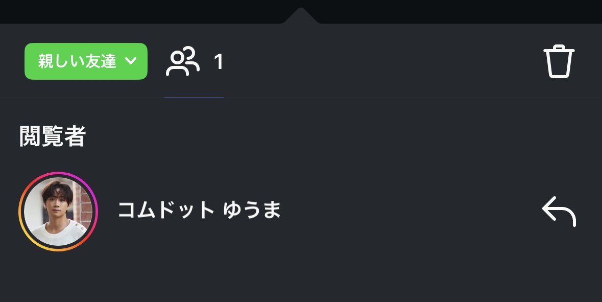 ひたぁぴ tweet media