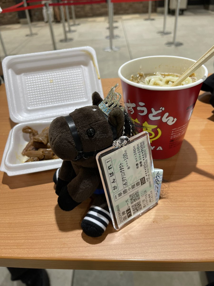 まこ@👑🎤☺️🐅 tweet media