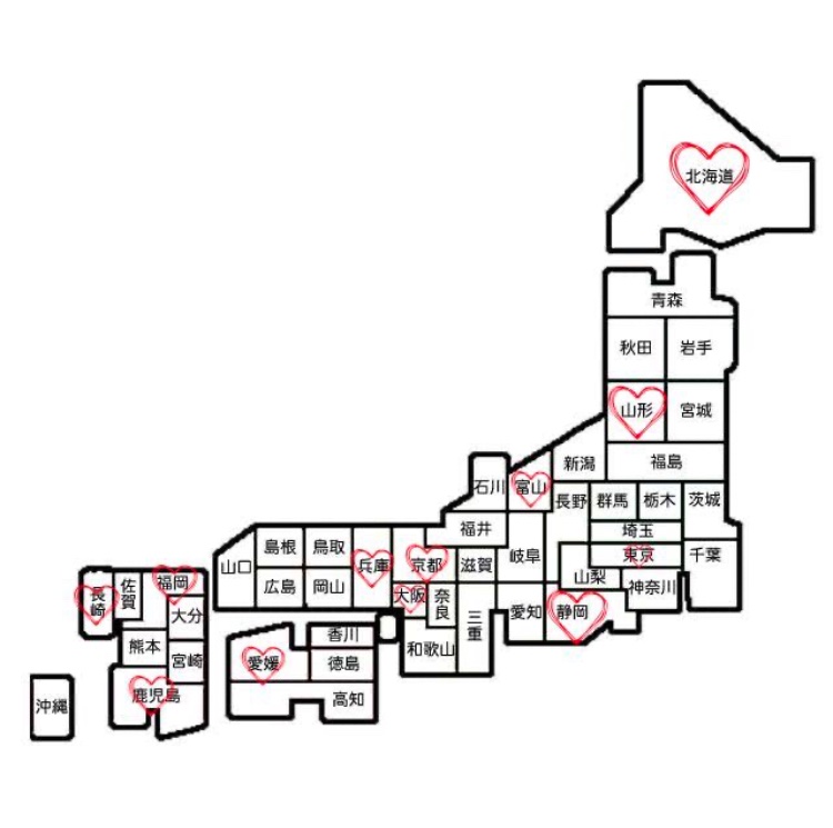 はるか tweet media