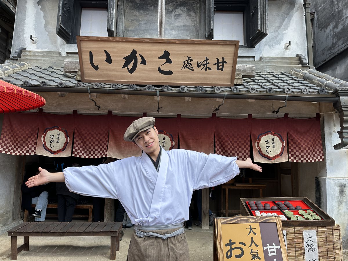 meotobiyori's tweet photo. /⋰
#めおと日和 🌸
ドラマ×原作 スタッフトークイベント
#めおと日和スタッフ陣に質問 について回答💬
Q：撮影中に一番爆笑したシーンを教えてください。
\⋱

【爆笑エピソード😂太ももにあざが...!?】
💬 #本田響矢 さん
「 #戸塚純貴 さんのおはぎのシーンです！来るぞと分かっていても笑ってしまうので、耐えるのが大変で…」
「笑いをこらえる時、太ももを強くつねって我慢するんです。だから、あのシーンの撮影後は家に帰ると太ももにあざができていました（笑）」

役者さんの涙ぐましい努力...😭✨
