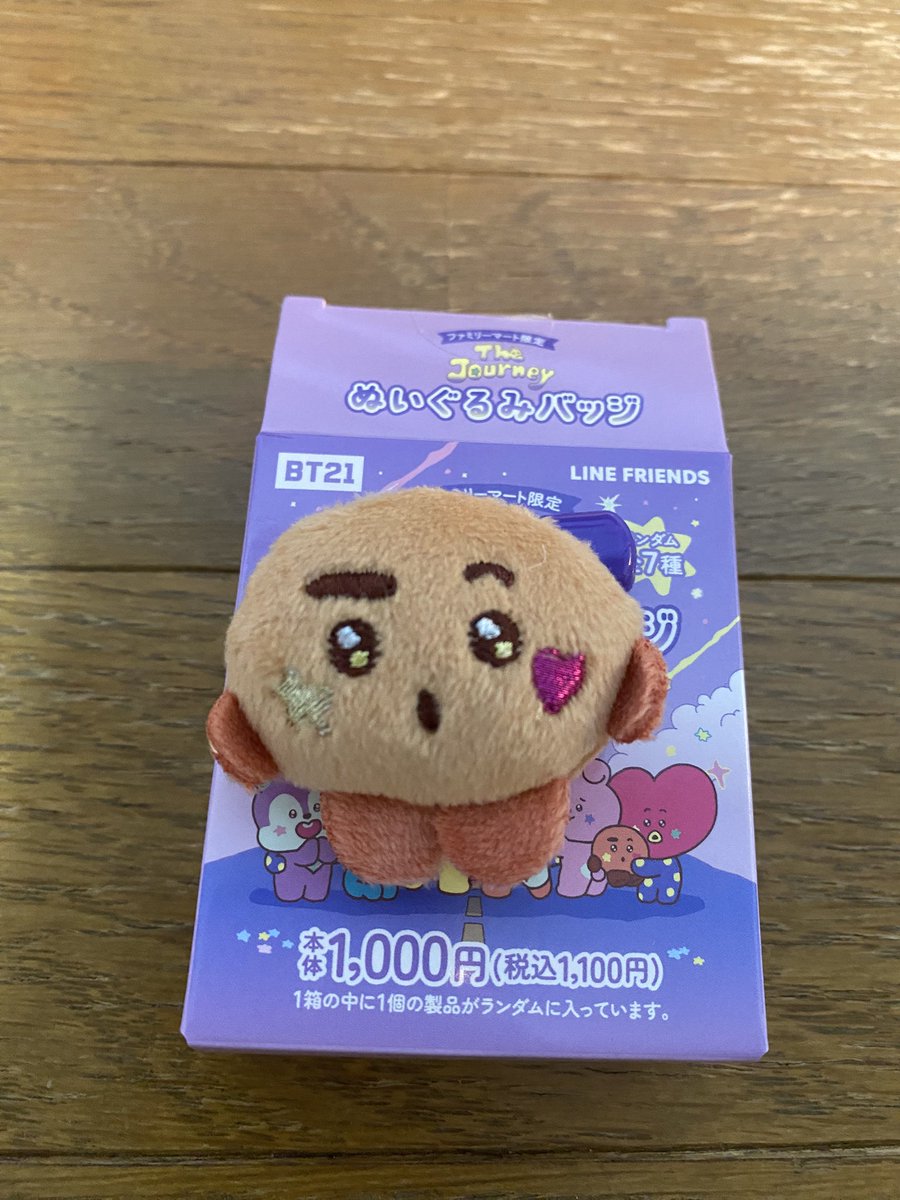 imodorami's tweet photo. BT21 ぬいぐるみバッジ 交換
ファミマ ファミリーマート

【求】MANG マン

【譲】SHOOKY シュキ

郵送での交換希望です。
プチプチに包んで箱無しで発送予定です。

よろしくお願いします🙇‍♀️

#BT21交換 #BTS #BT21 https://t.co/naBXLwoAhf