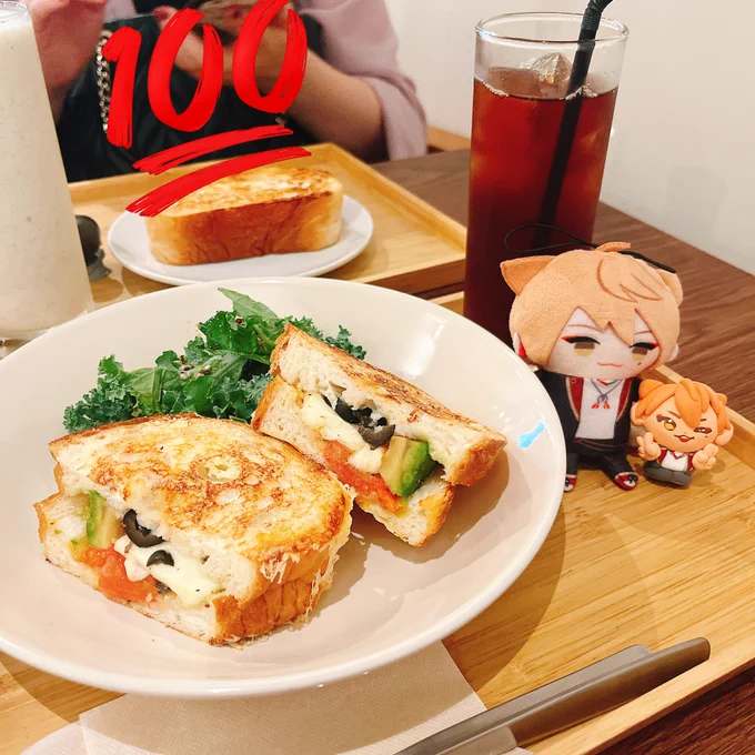 ガクくん!モーニングだよー