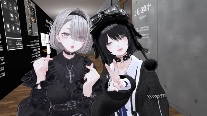 森羅ちゃん