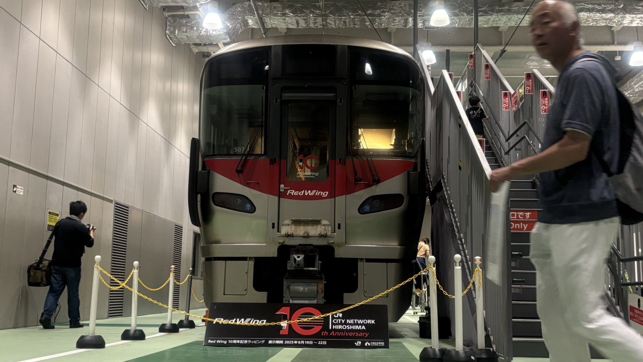 吹奥寺鉄道 on X: 