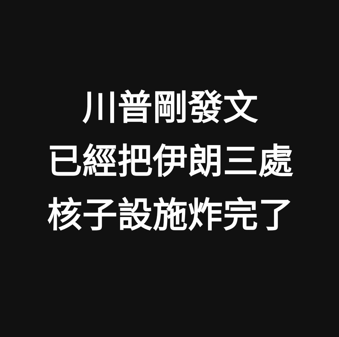 GETGREEEEN's tweet photo. https://t.co/UuHZjY7BnM