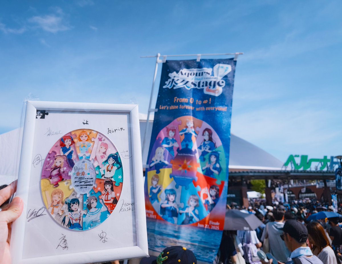 Dvermayo's tweet photo. Aqours1stからイラスト担当しているパズルフラスタ企画
初めは自分にキャラ絵を描くスキルはほぼ無くて、でも応援する気持ちをしっかり届けたい
そんな想いで描いた1stの君ここ千歌

あれから8年

企画メンバーの一人として、最後まで千歌イラスト担当できたことを嬉しく思います🍊
#パズルフラスタ https://t.co/ConuXG2zrl