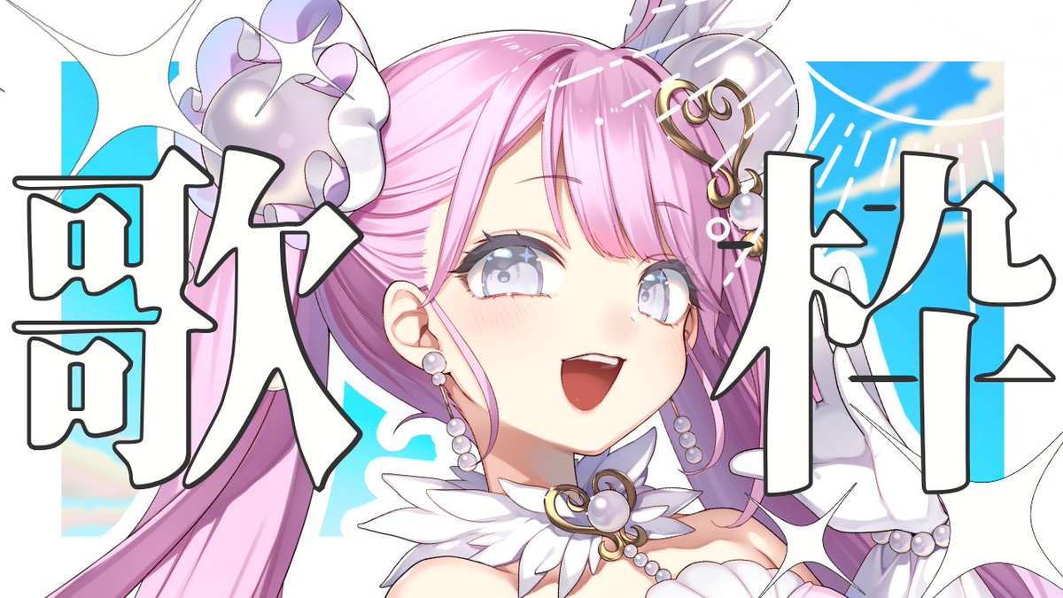 福袋 大丸 まさる.jp (@masarudottocom) / X パーツ