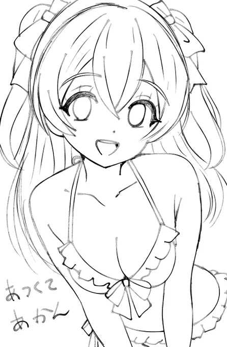 #水着からしか得られない栄養があるので見た人も貼る 

ゆいの方はもう少し待って 
