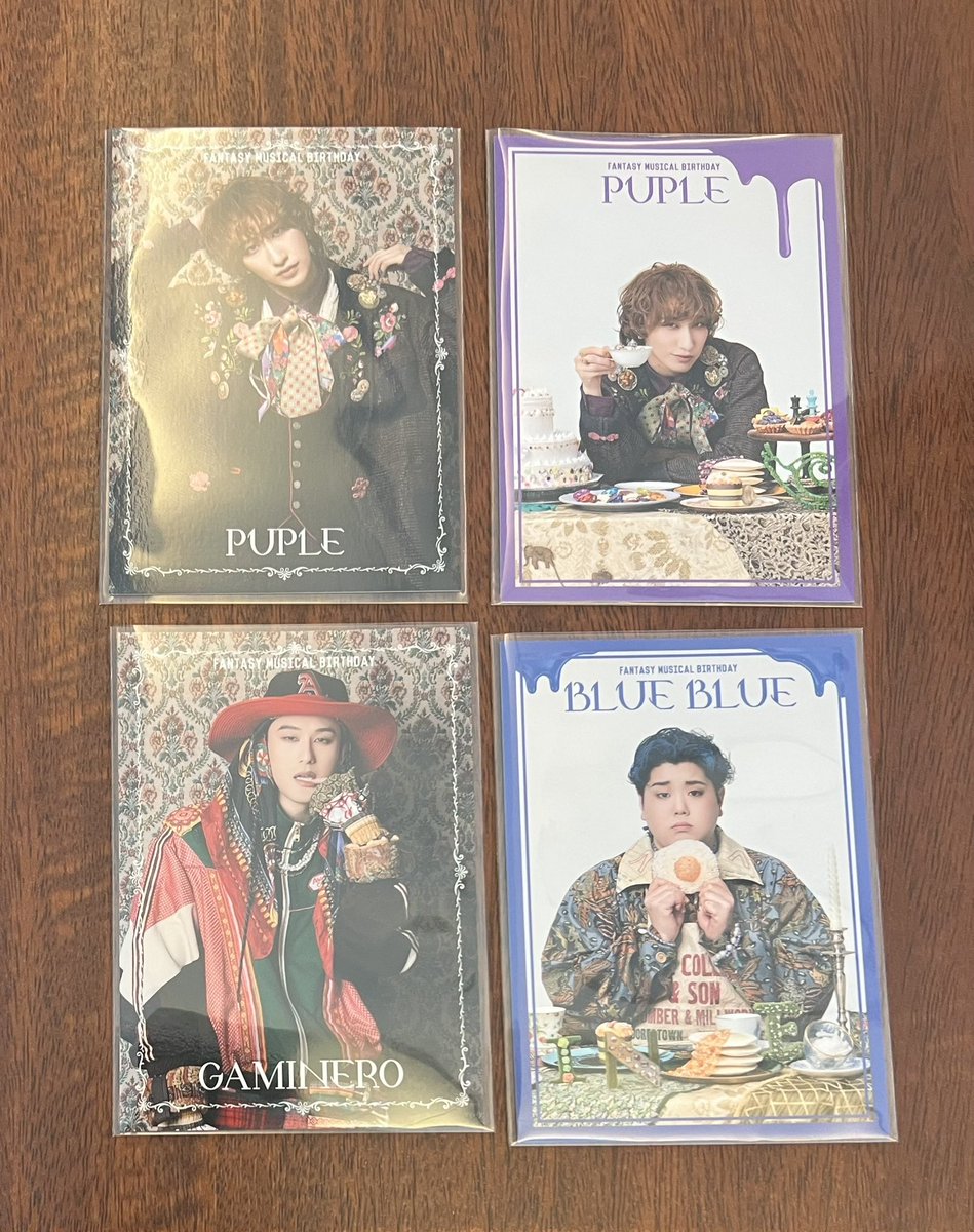 26maron87's tweet photo. ミュージカル バースデー ランダムカード

譲 〉福澤 パプル2種、雷太 ガミネロ、 皇希 ブルブル

求〉荒牧 ZERO2種（各1点）
または、4点まとめての定価譲渡

本日ソワレ後会場周辺でのお取引希望です。 https://t.co/4zdmNwWtyO