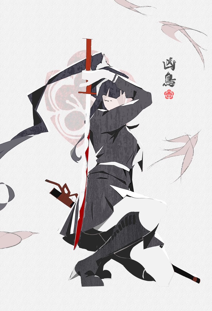 🐦
 #ハンドラ美術部 #hndr_FA
