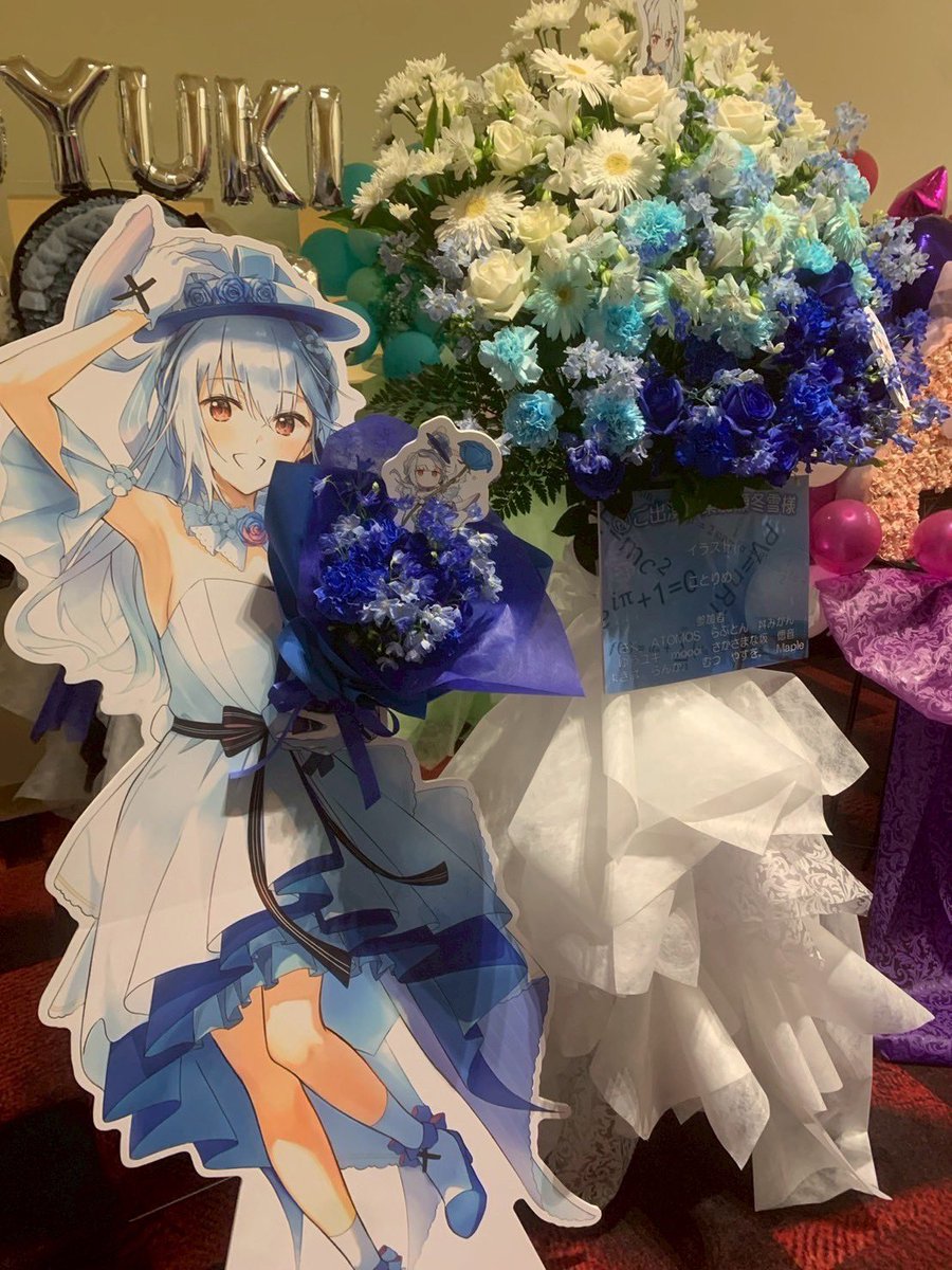 ことりめ (@kmizuq1) / Posts / X