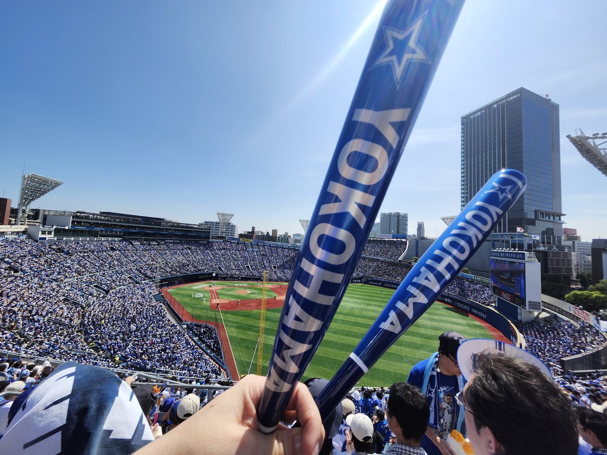 natsukineha's tweet image. 乱打戦で面白すぎるんだが!?

#ハマスタ
#DeNAベイスターズ
#千葉ロッテマリーンズ 
#セ・パ交流戦