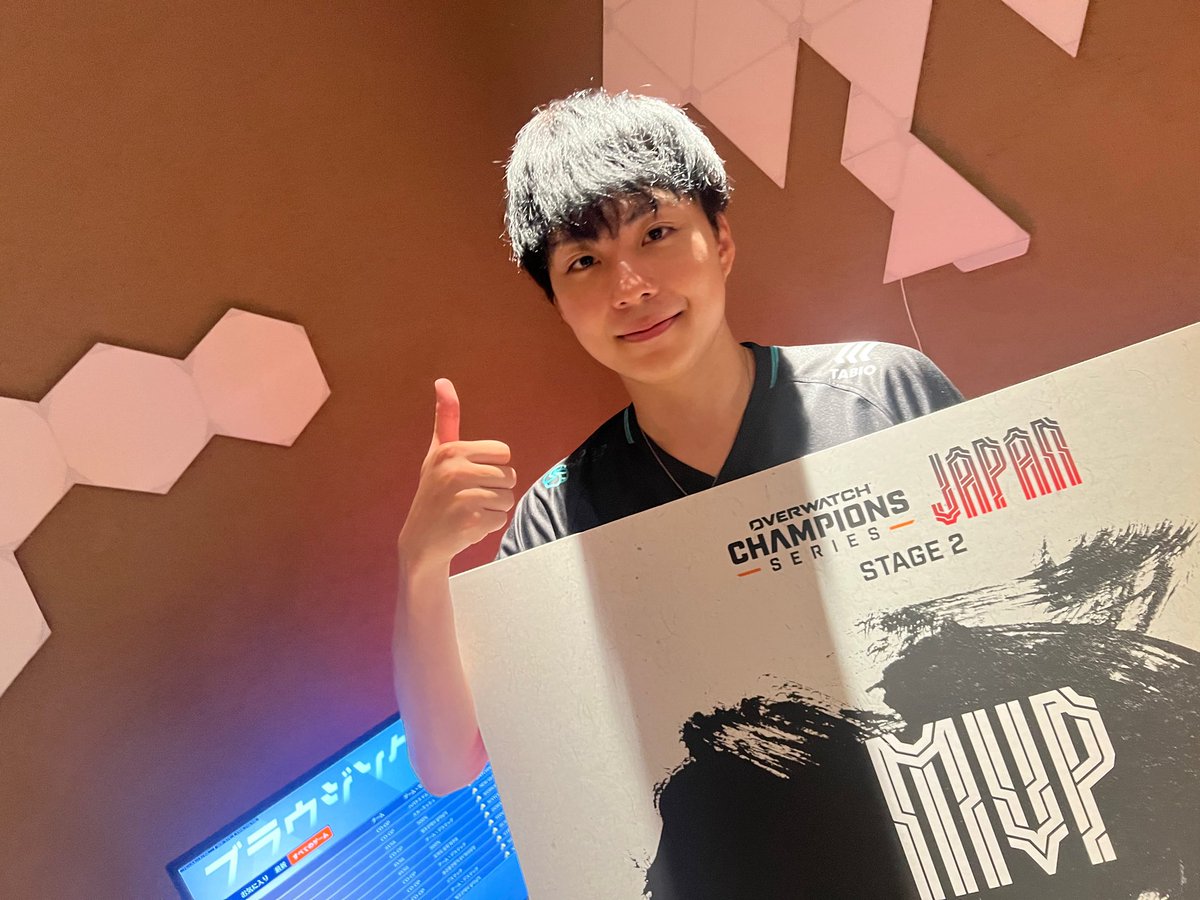 nico_oq's tweet photo. OWCS JAPAN Finals
vs Reject 4-0 WIN!
決勝MVPも取れて本当に嬉しい！
いっぱいめっちゃ練習して良かった！
EWCでも結果残せるように頑張ります！
(フレイヤメタありがとう)
#EWC2025 https://t.co/AF2D9sDnj0