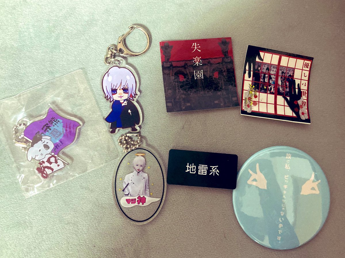 ShanRuo73095's tweet photo. お譲りいたします。
シェルミィ グッズ 友我、凌央

纏めて1000円＋送料でお譲りいたします。

気軽にリプDMよろしくお願いいたします。

#お譲り
#グッズ https://t.co/DOu4eMlOuf