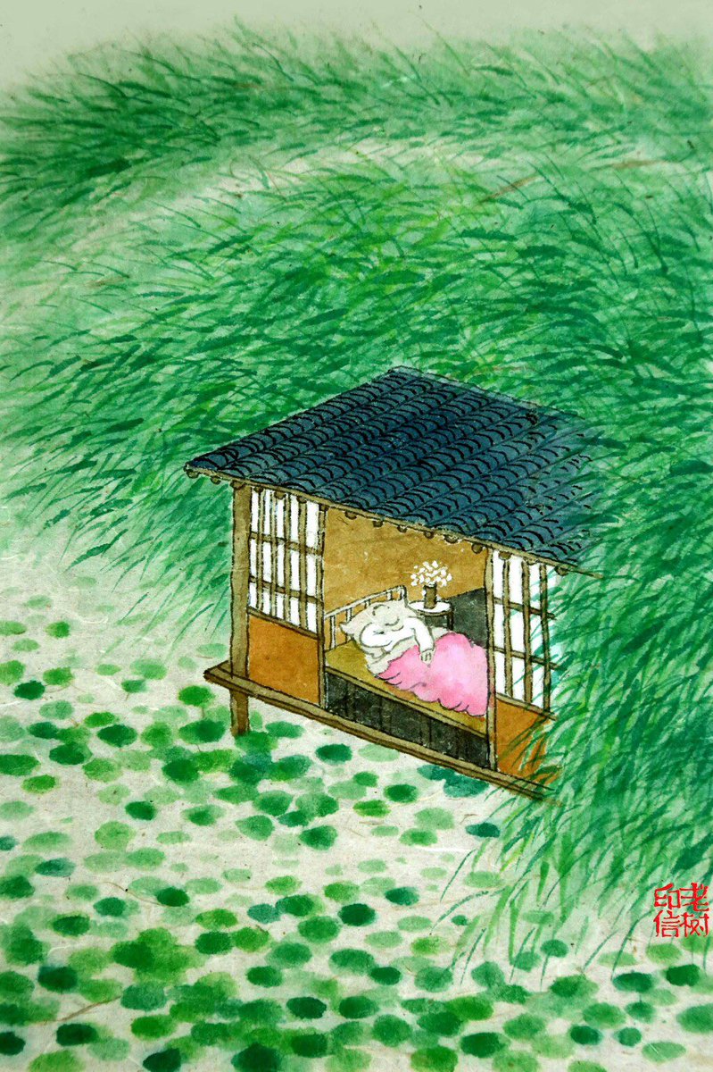 【芰荷香】

讨溪凉。
管弦谁家酒。山林流觞。
云间传鼓。时接渔樵话长。
横流何日。孤剑开。傲世之狂。
追流堕句吹香。
浮花泣露。今为谁芳。

涛澜又起湖海兴。烟波生绝叹。诗和远方。
枕簟欺署。掩卷人静空廊。
久抚筝柱。风月醉。耿火禅房。
一庵笙鹤悠扬。
清歌子夜。漏鼓催窗。