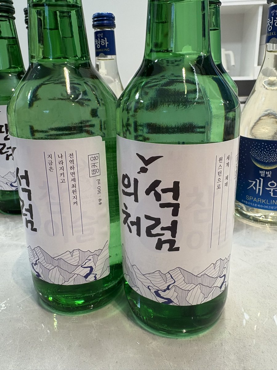 워러웡 tweet media