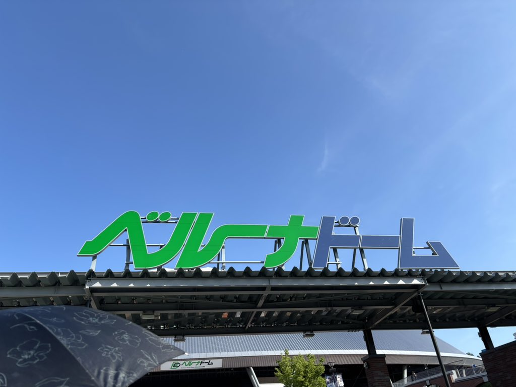 Post by あああああ on X: 今日も来てます