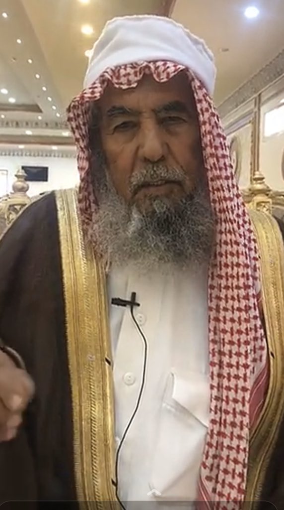 يتقدم أشراف #رنيه آل صامل بأحر التعازي وصادق المواساة لقبيلة #ال_محمد خاصة و لقبائل #سبيع عامة

في وفاة المغفور له بإذن الله الشيخ /

مسند بن سحمي بن رديعان المحمدي السبيعي

غفر الله له و عظم الله أجر أهله و ذويه وألهمهم الصبر والسلوان 

و إنا لله و إنا إليه راجعون