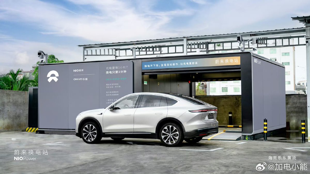 DriveGreen80167's tweet photo. June 22: Two new NIO Power Swap Stations go live

NO.3372 – NIO Power Swap Station | Huangliu, Ledong, Hainan
NO.3373 – NIO Power Swap Station | Fuantailong Hotel, Wuzhishan, Hainan

#ExpandingTheNetwork #NIO $NIO @NIOSwitzerland