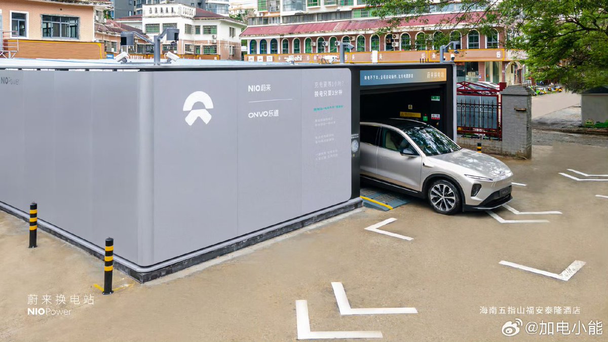 DriveGreen80167's tweet photo. June 22: Two new NIO Power Swap Stations go live

NO.3372 – NIO Power Swap Station | Huangliu, Ledong, Hainan
NO.3373 – NIO Power Swap Station | Fuantailong Hotel, Wuzhishan, Hainan

#ExpandingTheNetwork #NIO $NIO @NIOSwitzerland