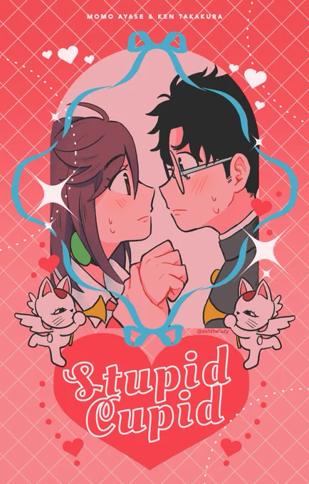 wdym they love each other??? #dandadan