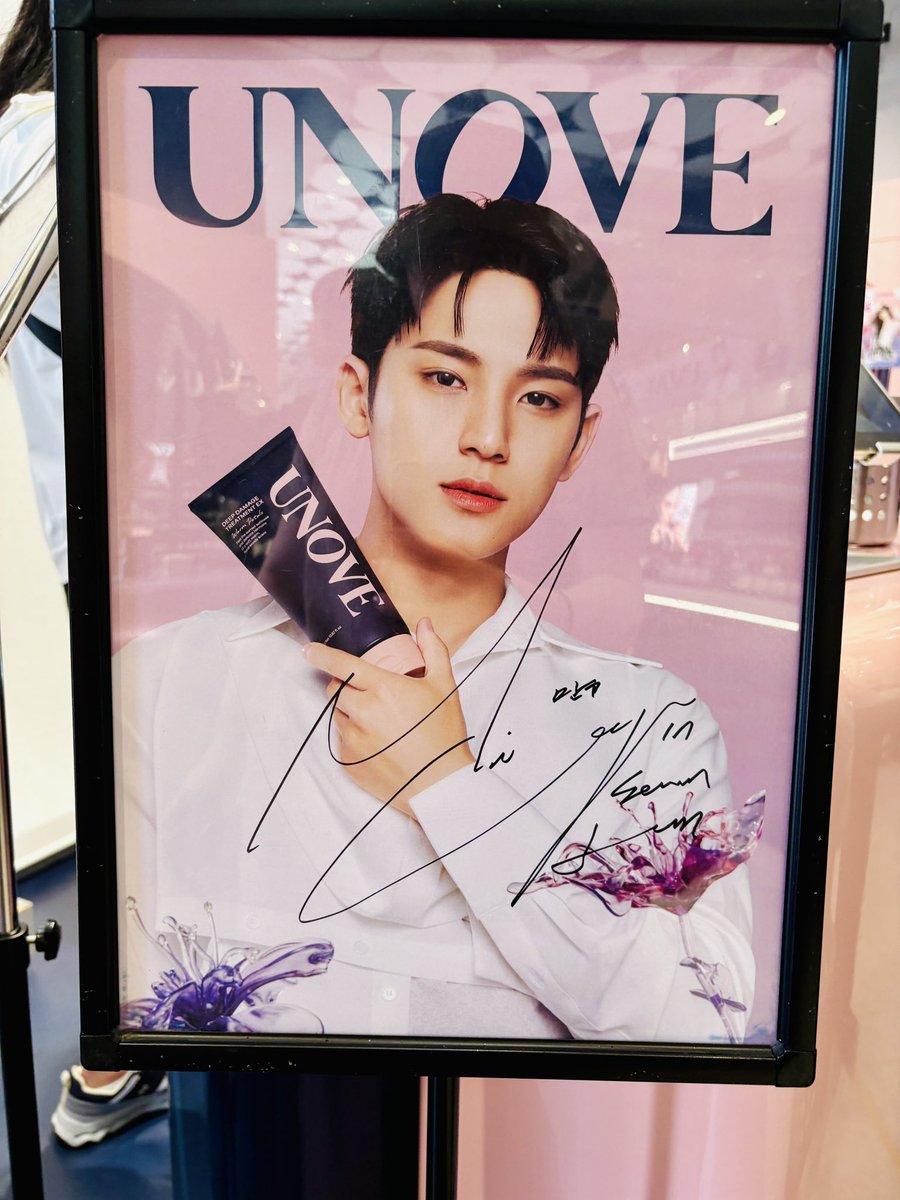 ポップアップ行ってきました🏃‍♀️暑かった…。トリートメント買って、ノベルティもりもりいただいた🎁ありがとうアノブさん…🙏