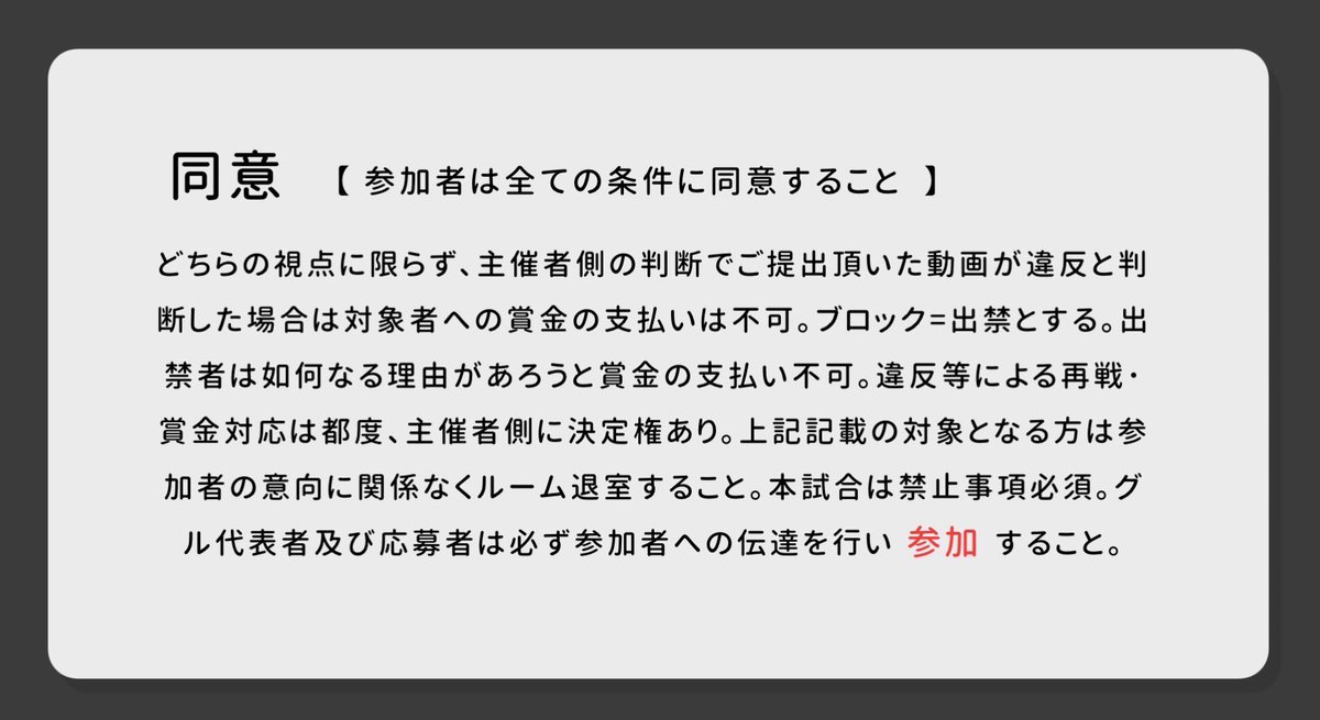โ๏ธ๏ผsui (@__os_s) on Twitter photo ยยโ๏ธ๏ธ
๐บโ๏ธ๏ผTARAKOใถใกใ
ยด-
๊ค๏ธ๏ธ 6/22 ใ 18:00 ใใฅใช
๊ค๏ธ๏ธ 1,000 - 500 ร๐
๐ฅ๐ฑใ ๅฟๅ ใ ๐ฅ๐ฅ ๅทป่พผ ็ตตๆๅญไป
โ <a href="/O65y_/">ใใผใ๐บ</a> , <a href="/__Os_s/">sui.โ๏ธ</a>
๊ โก ๐ฏ๐บ๐๐ ๐๐๐๐ <a href="/po_n98/">๐ธใ้ๅถๅขใ</a>
#18ๆ #ใใฅใชใฒใชใฉ
ย ยยโ๏ธ๏ธ
๐บโ๏ธ๏ผTARAKOใถใกใ
ยด-
๊ค๏ธ๏ธ 6/22 ใ 18:00 ใใฅใช
๊ค๏ธ๏ธ 1,000 - 500 ร๐
๐ฅ๐ฑใ ๅฟๅ ใ ๐ฅ๐ฅ ๅทป่พผ ็ตตๆๅญไป
โ <a href="/O65y_/">ใใผใ๐บ</a> , <a href="/__Os_s/">sui.โ๏ธ</a>
๊ โก ๐ฏ๐บ๐๐ ๐๐๐๐ <a href="/po_n98/">๐ธใ้ๅถๅขใ</a>
#18ๆ #ใใฅใชใฒใชใฉ
ย